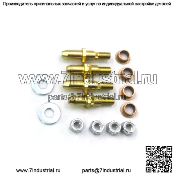 Дверная петля Chevrolet 99-UP