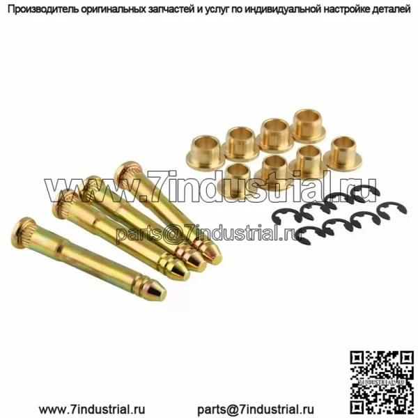 Дверной шарнир Honda