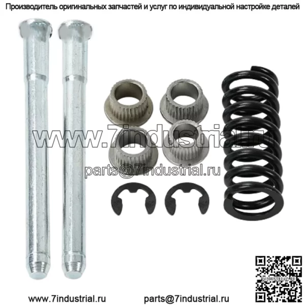 94-04 Дверная петля Chevrolet с пружиной