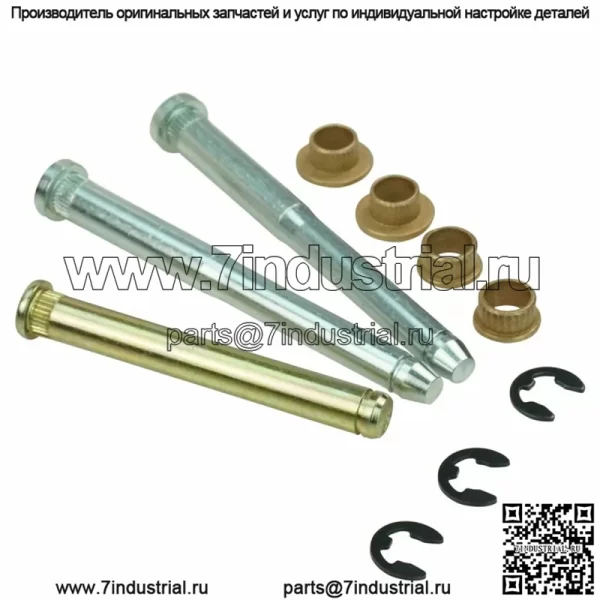 Дверная петля Dodge 94-05 - Image 3