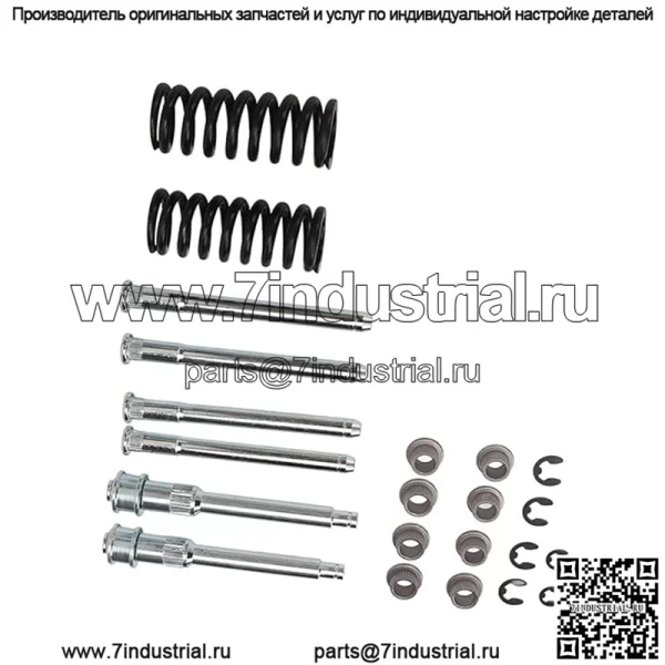 94-04 Дверной ролик и дверная петля Chevrolet - Image 3