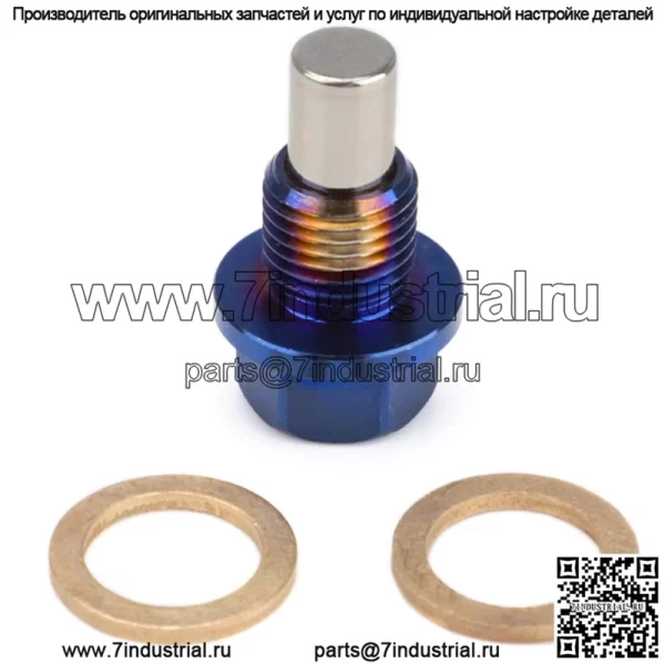 Винт масляного поддона из титанового сплава M12*1.25