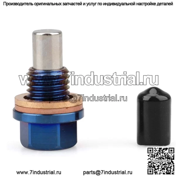Винт масляного поддона из титанового сплава M12*1.25 - Image 3