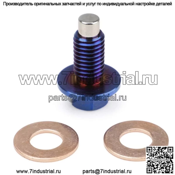 Винт масляного поддона из титанового сплава M12*1,75