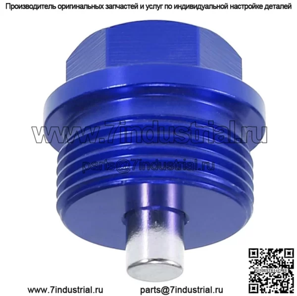 Винт масляного поддона из титанового сплава M24*1,5 - Image 3