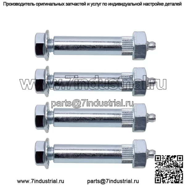 Болты из пружинной стали смазываемые 3", 4 шт. в упаковке - Image 2