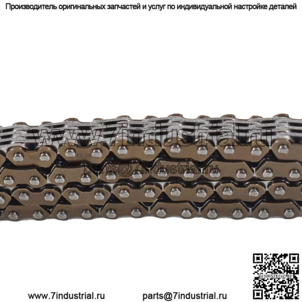 Цепь ГРМ для Yamaha YFM660R Raptor 660R 2001 2002 2003 2004 2005 - Image 3