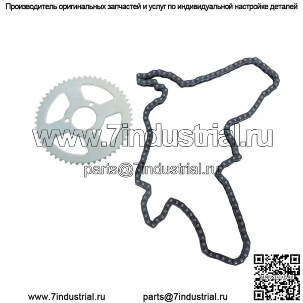 Для мини-байка, квадроцикла, картинга T8F 54T, задняя приводная цепь с цепной звездочкой - Image 2