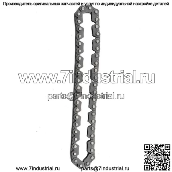 Цепь масляного насоса для Honda Recon 250 TRX250TE TRX250TM TRX250 2x4 1997-2020 гг.