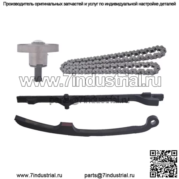 Для Honda Sportrax 400 TRX400EX TRX400X Цепь ГРМ и направляющие натяжитель в сборе