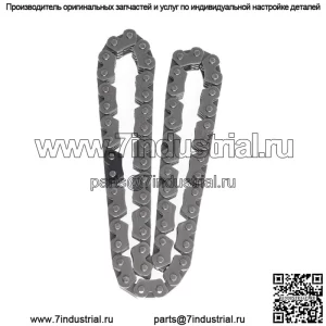 Цепь ГРМ Цепь кулачка для Honda Foreman 500 TRX520 500 2007-2016