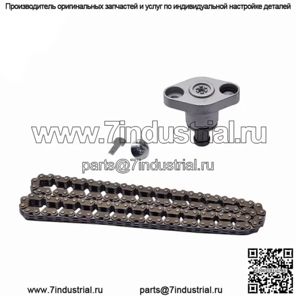 Для Honda TRX400X 1999-2008 TRX400EX натяжитель цепи ГРМ подъемник в сборе