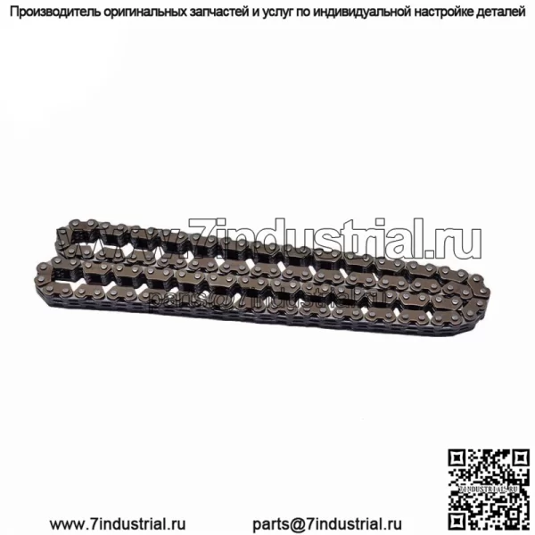 Для Honda TRX400X 1999-2008 TRX400EX натяжитель цепи ГРМ подъемник в сборе - Image 4