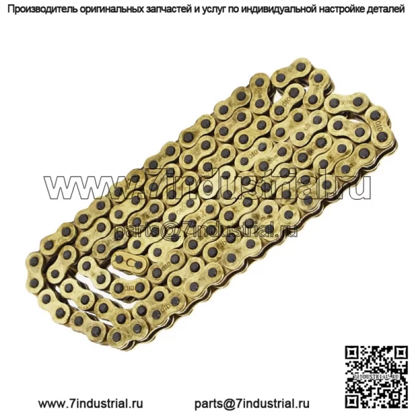 Мотоциклетная 520 O-Ring золотая приводная цепь 120 звеньев 520 X 120 с главным звеном - Image 4