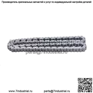 Цепь привода распредвала для Honda CRF250R 2004-2009 / CRF250X 2004-2017