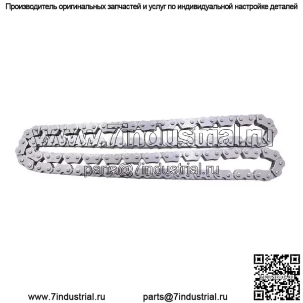 Цепь привода распредвала для Honda CRF250R 2004-2009 / CRF250X 2004-2017 - Image 4