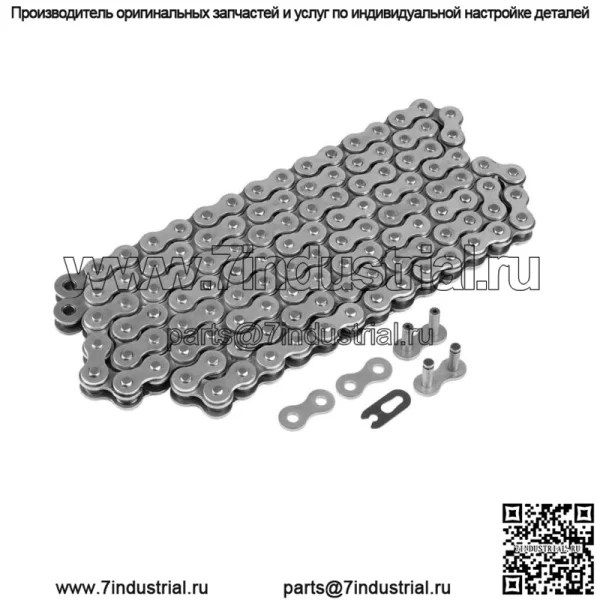 Приводная цепь для Polaris Sportsman 90 2001-2014 / Sportsman 110 2016-2021