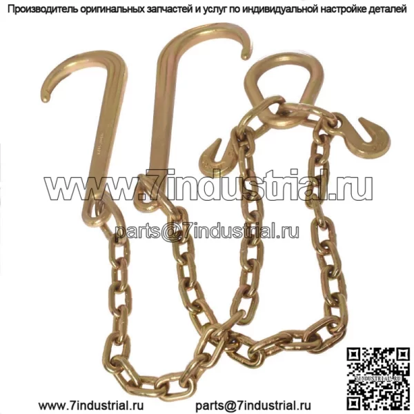 Буксировочная цепь J-образные крюки V-образная цепь плоский грузовик Rollback Wrecker Carrier 5/16" X 2' G70