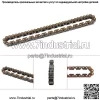 Цепь ГРМ, подходит для Honda Rancher 420,12-15 Foreman 500 и Pioneer 500