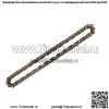 Цепь ГРМ, подходит для Honda Rancher 420,12-15 Foreman 500 и Pioneer 500 - Image 2
