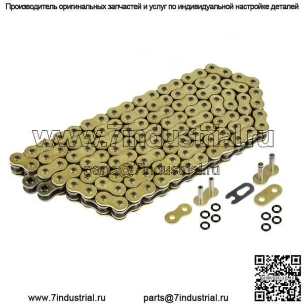 520 X 120 звеньев мотоцикла ATV золотая приводная цепь с уплотнительным кольцом 520-шаг 120-звеньев