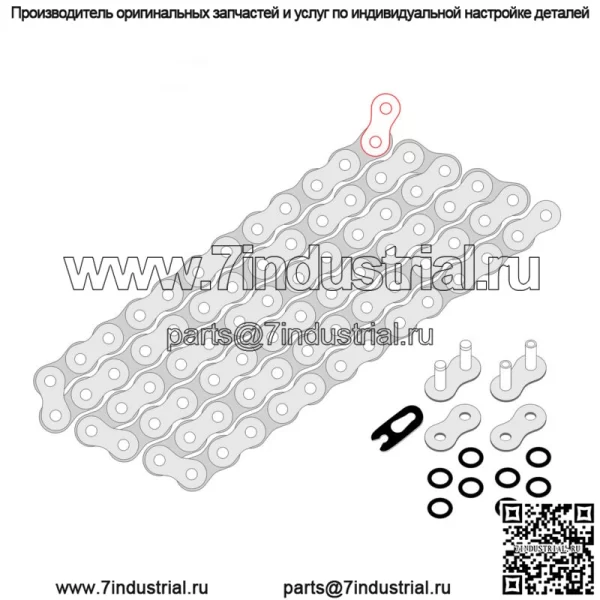 520 X 120 звеньев мотоцикла ATV золотая приводная цепь с уплотнительным кольцом 520-шаг 120-звеньев - Image 2