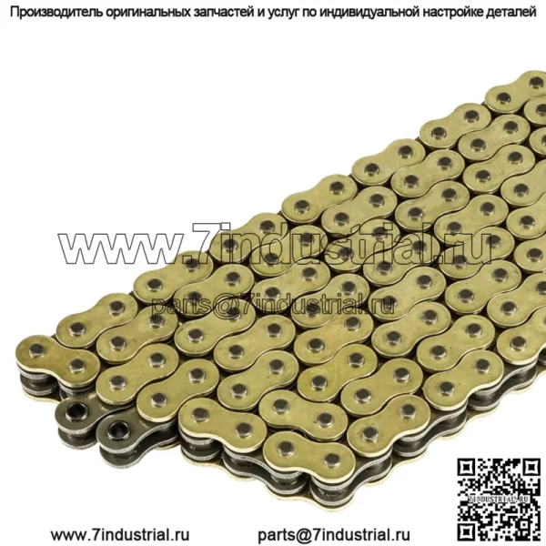 520 X 120 звеньев мотоцикла ATV золотая приводная цепь с уплотнительным кольцом 520-шаг 120-звеньев - Image 3