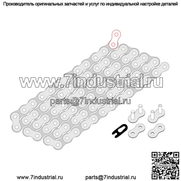 520 X 120 звеньев приводная цепь для мотоцикла ATV 520-шаг 120-звеньев - Image 2