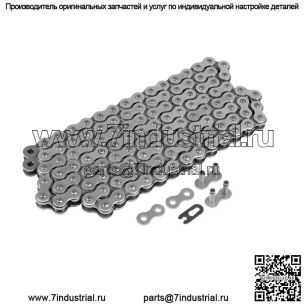 Приводная цепь и звездочки для Honda Grom 125 MSX125 2014-2020 420 Pitch 122 Links - Image 2