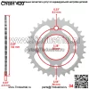 Приводная цепь и звездочки для Honda Grom 125 MSX125 2014-2020 420 Pitch 122 Links - Image 3