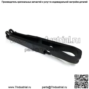 1990 1991 1992 1993 Kawasaki KX 125 250 500 Передний слайдер цепи 12053-1328 НОВЫЙ