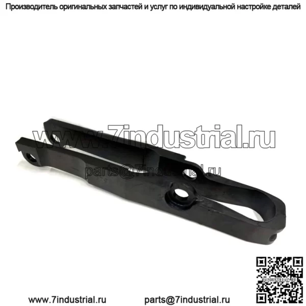 1990 1991 1992 1993 Kawasaki KX 125 250 500 Передний слайдер цепи 12053-1328 НОВЫЙ - Image 2