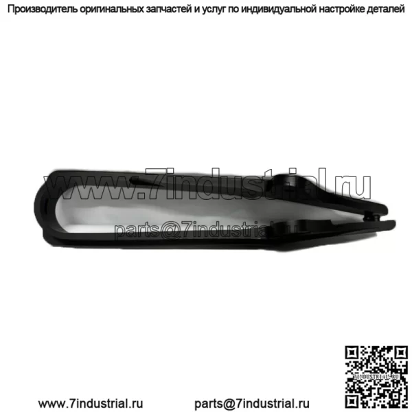 1999-2006 Honda CBR600F4 Цепь слайдера маятника Honda 52170-MBW-000