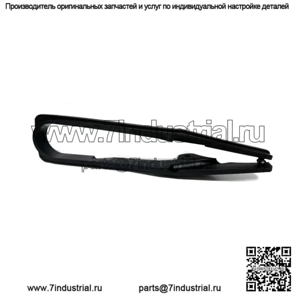 1999-2006 Honda CBR600F4 Цепь слайдера маятника Honda 52170-MBW-000 - Image 3