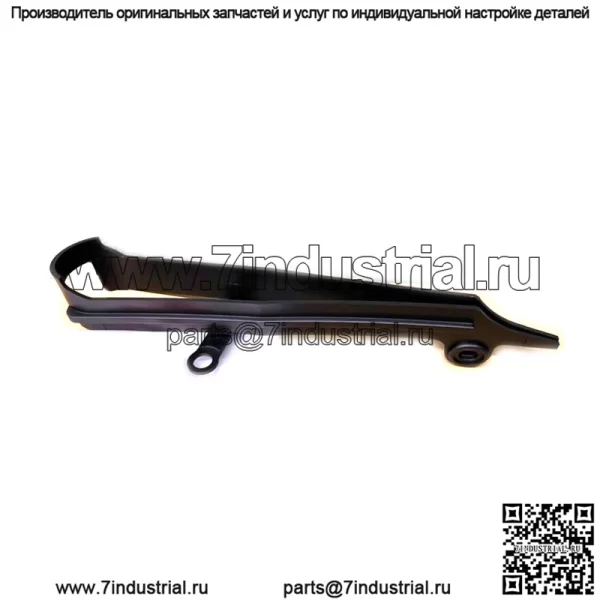 Оригинальный слайдер цепи переднего маятника Honda 2002-2003 CBR954RR OEM 52170-MCJ-750 - Image 2