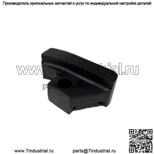 Honda XR250 XR250R XR600 XR600R XR650 XR650L направляющая цепи новая 50911MN1670