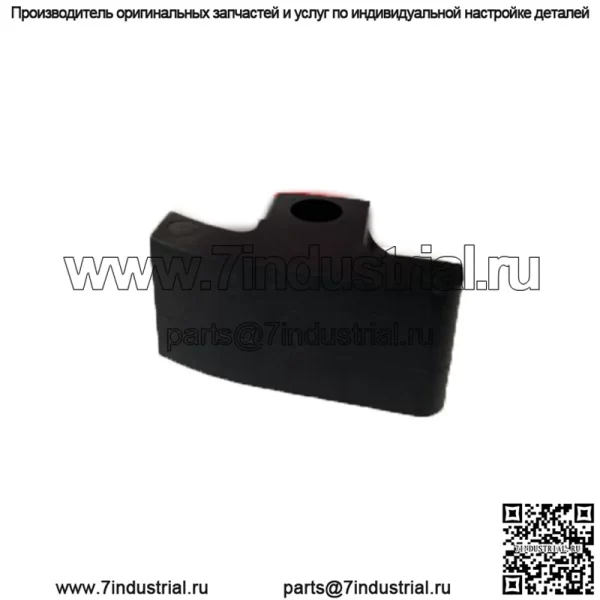Honda XR250 XR250R XR600 XR600R XR650 XR650L направляющая цепи новая 50911MN1670 - Image 3