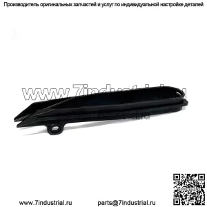 Цепной слайдер CBR1000 RR и RR/R 04-07 OEM оригинальный передний маятниковый рычаг Honda