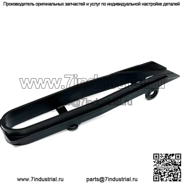 Цепной слайдер CBR1000 RR и RR/R 04-07 OEM оригинальный передний маятниковый рычаг Honda - Image 2
