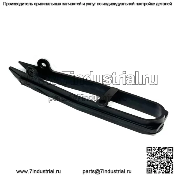 Цепной слайдер CBR1000 RR и RR/R 04-07 OEM оригинальный передний маятниковый рычаг Honda - Image 3