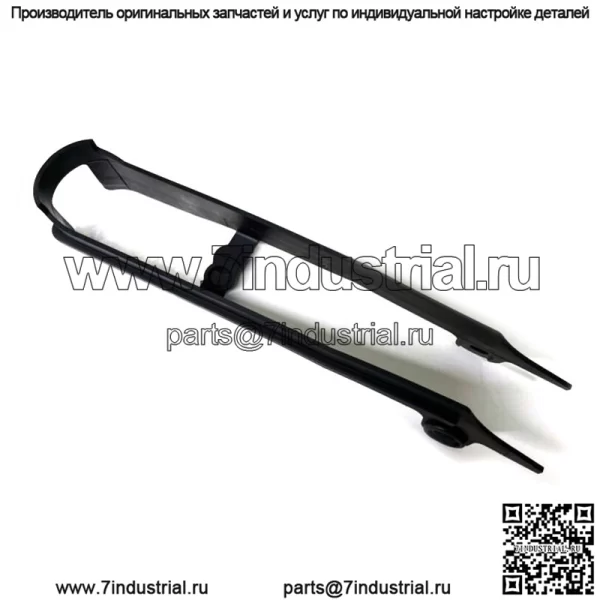 Honda 00-01 CBR929 RR Fireblade новый оригинальный OEM передний маятниковый рычаг цепи слайдер