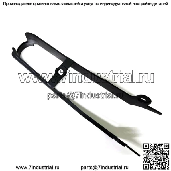 Honda 00-01 CBR929 RR Fireblade новый оригинальный OEM передний маятниковый рычаг цепи слайдер - Image 2