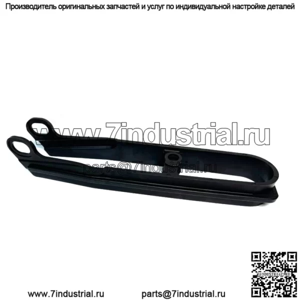 HONDA ПРИВОДНАЯ ЦЕПЬ НАПРАВЛЯЮЩАЯ РЕЗИНА 2007-2023 CBR600RR 52170-MFJ-D00 - Image 3