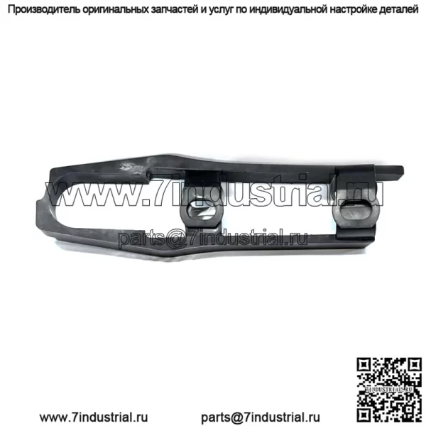 Honda OEM Цепной слайдер 86-89 XR250R 85 XR350R 85-87 XR600R Новый 52170-KT1-770