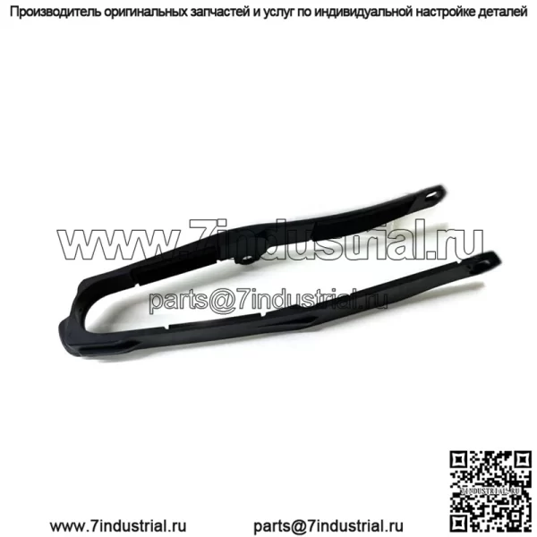 HONDA OEM 52170-MKE-A51 ЦЕПНОЙ НАПРАВЛЯЮЩИЙ 19-23 CRF450X RL НОВЫЙ