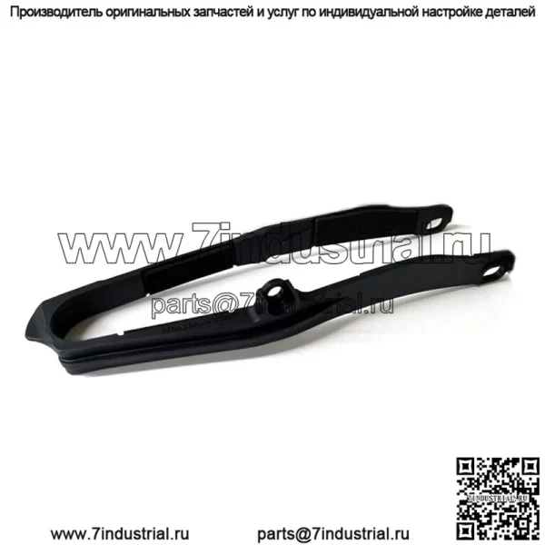 HONDA OEM 52170-MKE-A51 ЦЕПНОЙ НАПРАВЛЯЮЩИЙ 19-23 CRF450X RL НОВЫЙ - Image 2