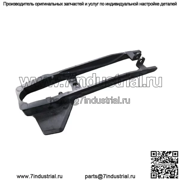 Оригинальный слайдер цепи Honda CRF125F 2014-2023 CRF125FB 2014-2023 Модели Новые