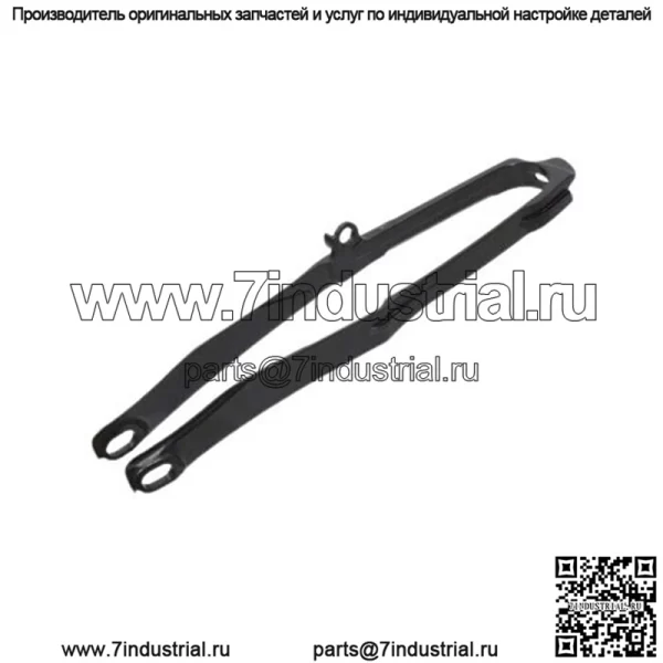 HONDA НОВЫЙ 52170-MKE-A00 ЦЕПНОЙ НАПРАВЛЯЮЩИЙ 18-19 CRF250R 17 18 19 CRF450 RX
