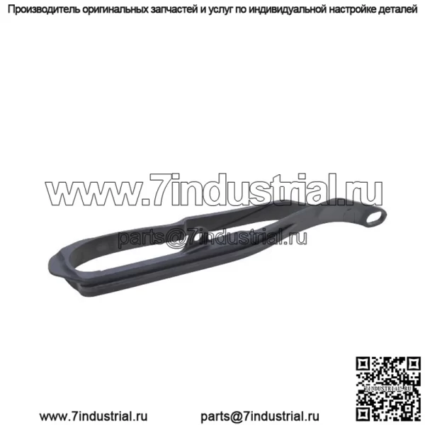 Передний поворотный рычаг цепи слайдер 02 03 CR125 CR250 , 02 CRF450 R OEM Honda