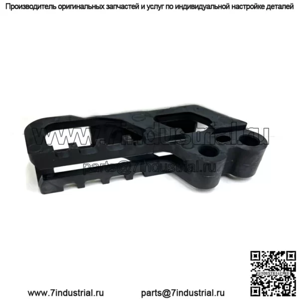 Новый оригинальный направляющий слайдер задней цепи Honda BLK 99-01 CR125 CR250 - Image 2